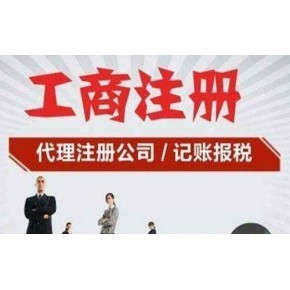 朝陽其他咨詢價(jià)格與轉(zhuǎn)讓服務(wù)全指南